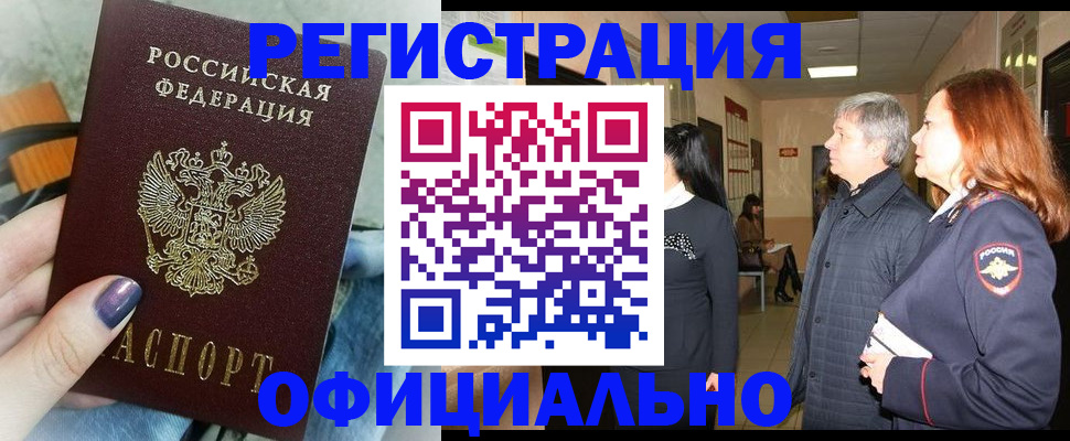 форма 3 в Ханты-Мансийске